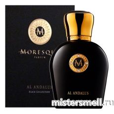 Moresque Al Andalus Black Collection