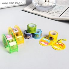 3527093 Клейкая лента пластик "Зверята" набор 6 шт длина 1 метр + держатель 2 шт МИКС 13,5х7х1,5см
