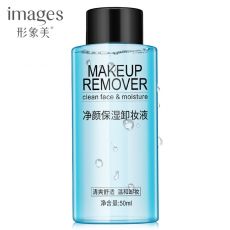 Увлажняющая мицеллярная вода IMAGES Makeup Remover, 50 мл