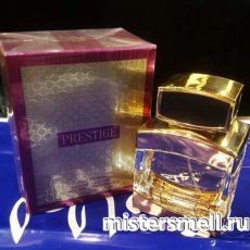 Fragrance World - Prestige pour Femme, 100 ml