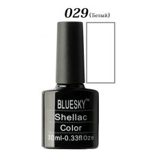 Шеллак Bluesky № 029 10 ml NEW