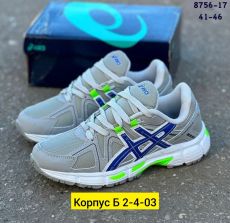 1522.1905.768