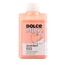 гель для душа 2312 ПЕРСИК 460мл Dolce Milk