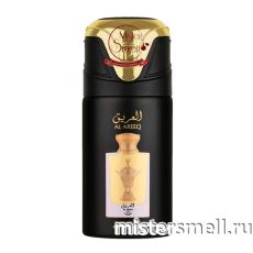 Дезодорант Lattafa Pride Al Areeq Gold 250 ml