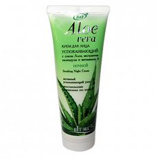 00003664 Biтэкс Aloe vera. Крем НОЧНОЙ Успокаивающий с экстрактом календулы, 75мл