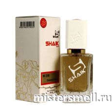 Элитный парфюм Shaik W256 Amouage Honour Woman