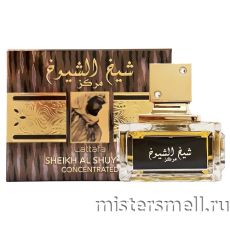 Lattafa - Sheikh Al Shuyukh Concentrated, 100 ml