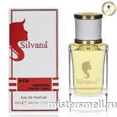 Элитный парфюм Silvana W328 Yves Saint Laurent Manifesto
