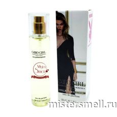Парфюмерия 55 мл white феромоны Carolina Herrera Good Girl Collector Edition