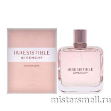 Высокого качества 1в1 50 ml Givenchy Irresistible Eau de Parfum