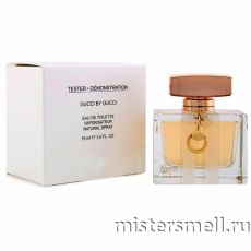 Тестер Gucci by Gucci Eau de Toilette
