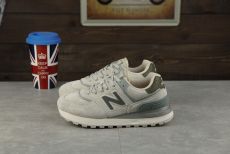 NB & Stone Island 2023 из натуральной замши