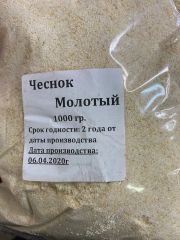 Молотый чеснок для панировки