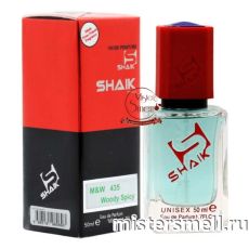 Элитный парфюм Shaik U435 Atelier Cologne Poivre Electrique