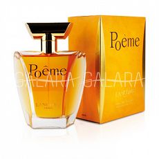 LANCOME POEME 100ml edp test
