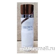 Дезодорант арабский Mas Market Brown Orchid Blanc
