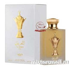 Lattafa - Al Areeq Gold, 100 ml