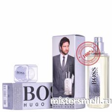 Мини 50 мл. Hugo Boss № 6