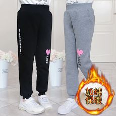 Спортивные штаны для девочек с утеплителем