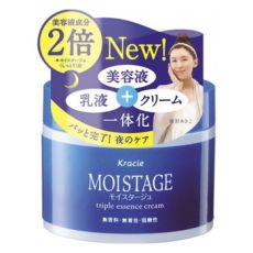 644800 KRACIE Moistage ночной увлажняющий крем-эссенция для сухой кожи с коллагеном, кваланом, шелковыми протеинами