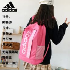 Женский рюкзак ADIDAS