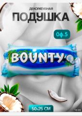 Подушка декоративная