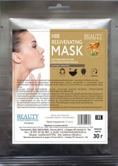 Н88 Антивозрастная альгинатная маска с экстрактом лисичек ТМ BIO NATURE, 30 гр