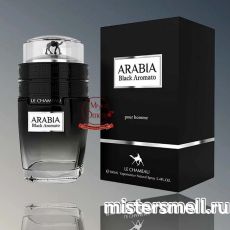 Emper - Le Chameau Arabia Black Aromato, 100 ml