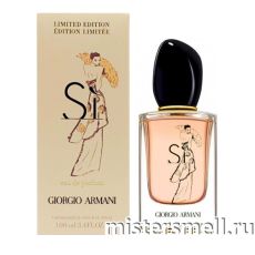 Giorgio Armani - Si Limited Edition 2018, 100 ml