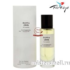 Элитный парфюм Clive&Keira 1032 Trussardi Donna