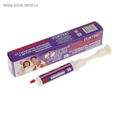 1328284 Средство от тараканов Фумибат 