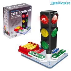 4833041 Электронный конструктор «Светофор», 8 элементов