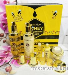 Набор косметики Farmstay Honey & Gold Essential Skin Care 3 Set