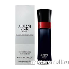 Тестер Giorgio Armani Code A-List