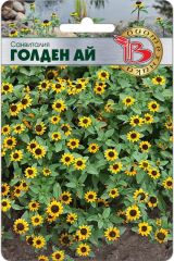 Санвиталия Голден Ай