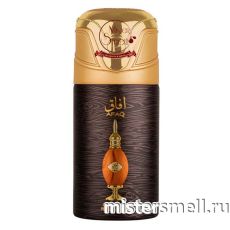 Дезодорант Lattafa Pride Afaq 250 ml