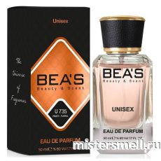 Элитный парфюм Bea