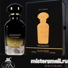 Fragrance World - Wurood Bois D