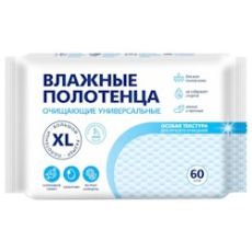 ComfortSmart Влажные Полотенца очищ. универс. 60шт (5692/5892) Авангард