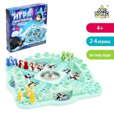 2746065 Настольная игра на везение «Игра пингвинов»