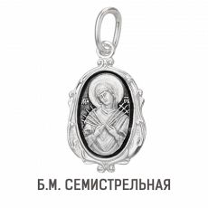 Образ (БМ Семистрельная) из серебра частично черненый штампованный