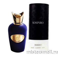 Xerjoff Sospiro Ensemble