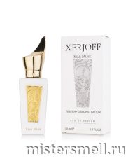 Тестер Xerjoff Shooting Stars Collection Star Musk