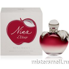 Nina Ricci - Nina L