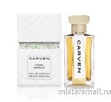 Тестер Carven Paris Manille