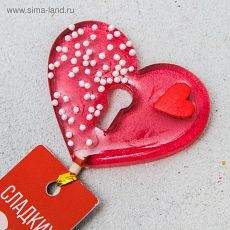 5415872 Леденец с посыпкой «Сладких поцелуев»: со вкусом вишни, 25 г