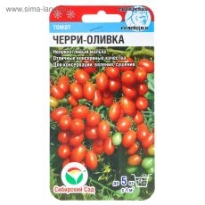 ЦЕНА ЗА 3 ШТ! 2746502 Семена Томат 