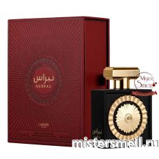 Lattafa - Nebras, 100 ml