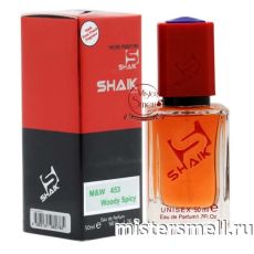 Элитный парфюм Shaik U453 Ex Nihilo Venenum Kiss