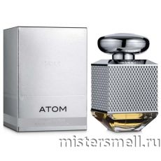 Fragrance World - Atom Silver, 100 ml